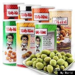 寧波進(jìn)口預(yù)包裝食品物流公司概覽